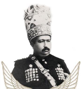 عکس محمد علی شاه