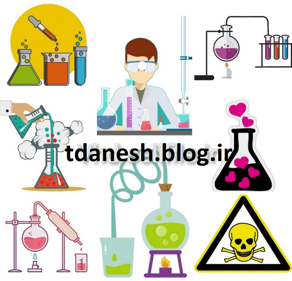 عکس فانتزی شیمی