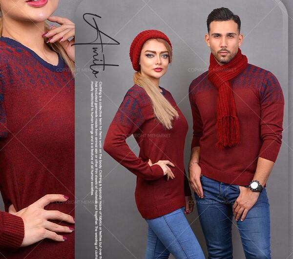 عکس لباس مجلسی مردانه رنگ زرشکی