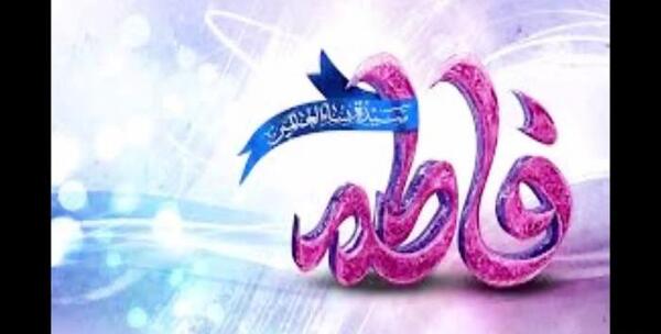 عکس نوشته الله اکبر این همه جلال
