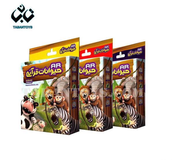 عکس حیوانات قرآنی