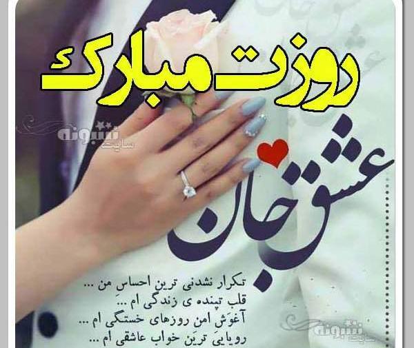 عکس نوشته خدا کار نمیکنه شاهکار میکنه