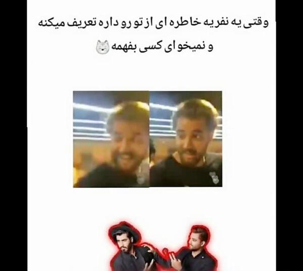 عکس نوشته طنز ماکانی