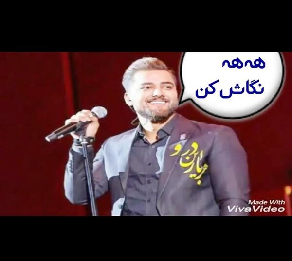 عکس نوشته طنز ماکانی