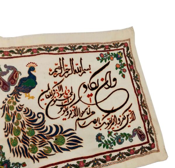 عکس طاووس در پته
