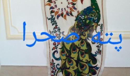 عکس طاووس در پته