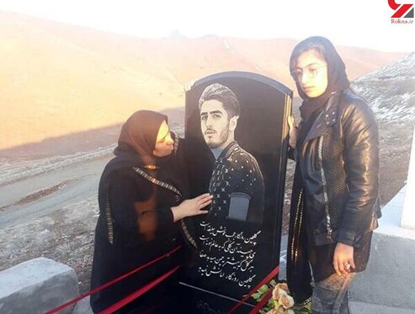 عکس دانیال قاتل صادق