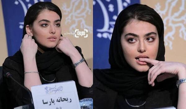 عکس ریحانه پارسا و روزبه حصاری