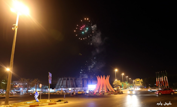 عکس شب کیش