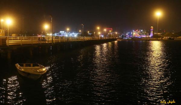 عکس شب کیش