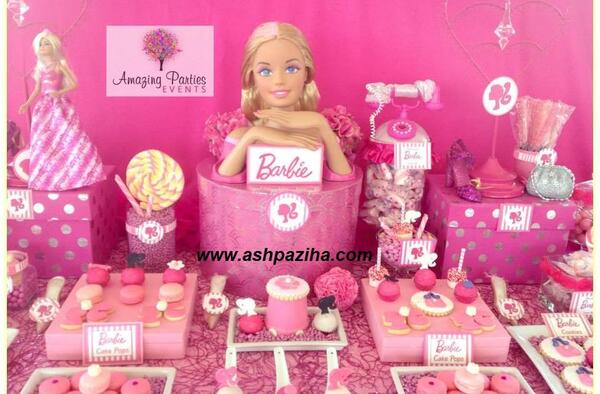 عکس ژله پرنسسی