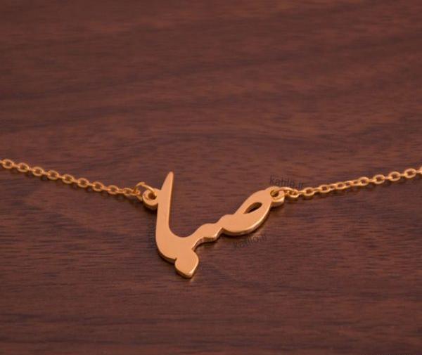 عکس نوشته انگلیسی صبا