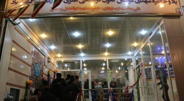 عکس ابوالفضل عباسی