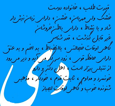عکس نوشته قدرت طلبی