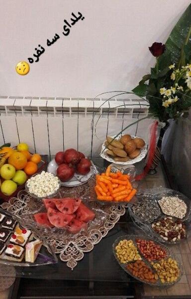 عکس یلدای سه نفرمون مبارک