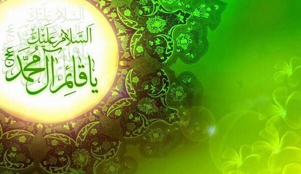 عکس نوشته مهدی امد