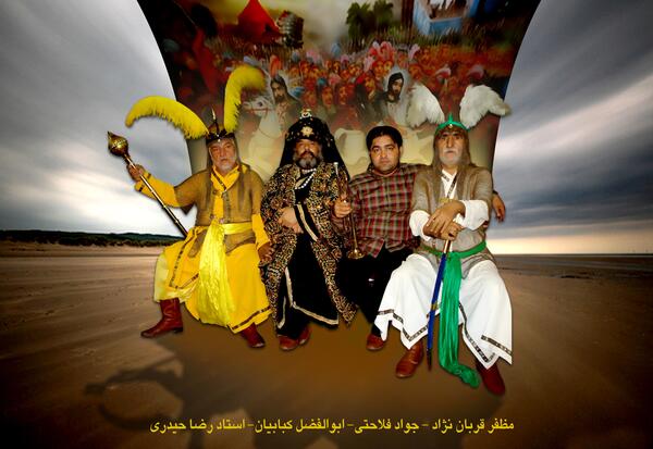 عکس سجاد فلاحتی