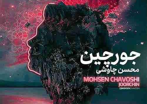 عکس نوشته اشعار حسین صفا