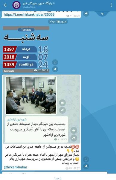 عکس بهنام قزلسفلو