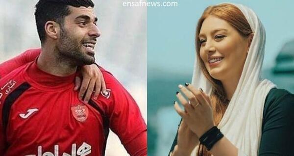 عکس لو رفته سحر قریشی و مهدی طارمی