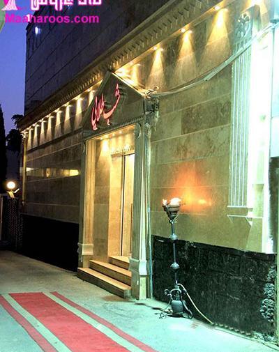 عکس شب طلایی