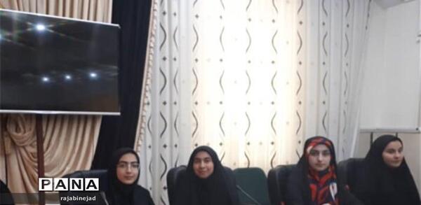 عکس هانیه زارع