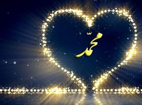 عکس نوشته حسین به انگلیسی
