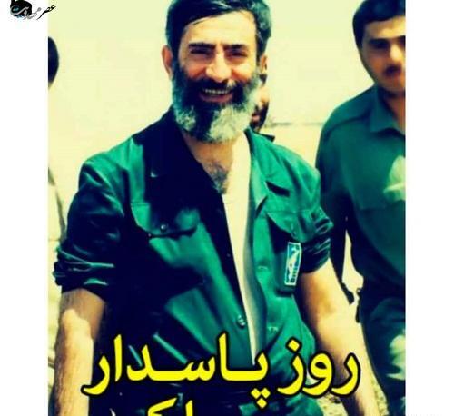 عکس نوشته حاج قاسم روز پدر