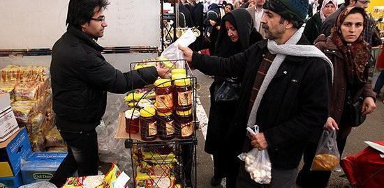عکس فروش بهاره