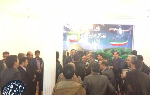 عکس بهزاد علیزاده