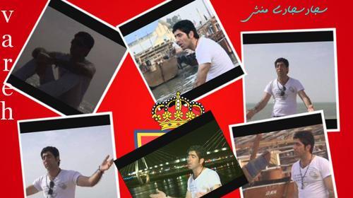 عکس سجاد سجادی منش