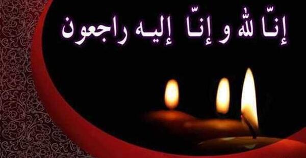 عکس پیمان عباسی