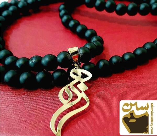 عکس مدال اسم زهره