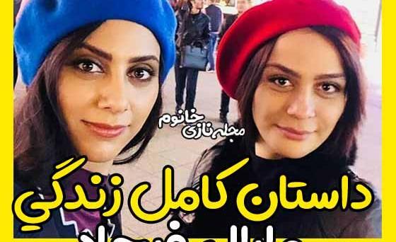عکس شاعر سمانه رخ