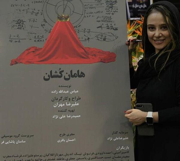 عکس حسنا قنبری