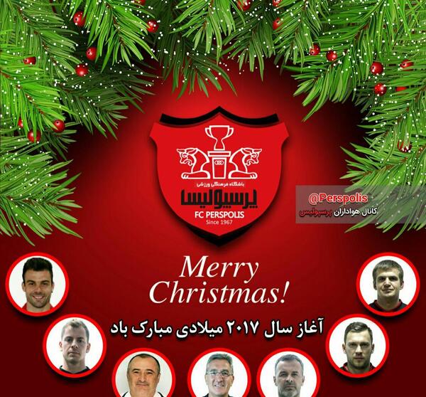عکس سال نو پرسپولیس