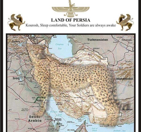 عکس ایران به شکل گربه