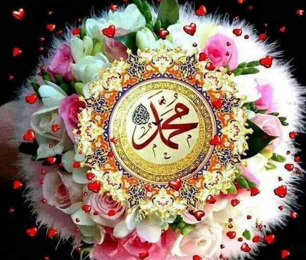 عکس پروفایل الله محمد