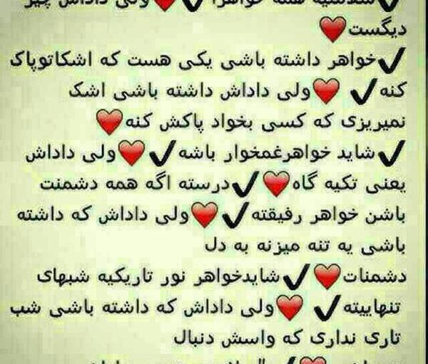 عکس نوشته دوست دارم داداش