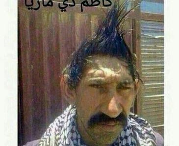 عکس مرد طنز