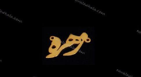 عکس لوگو زهره