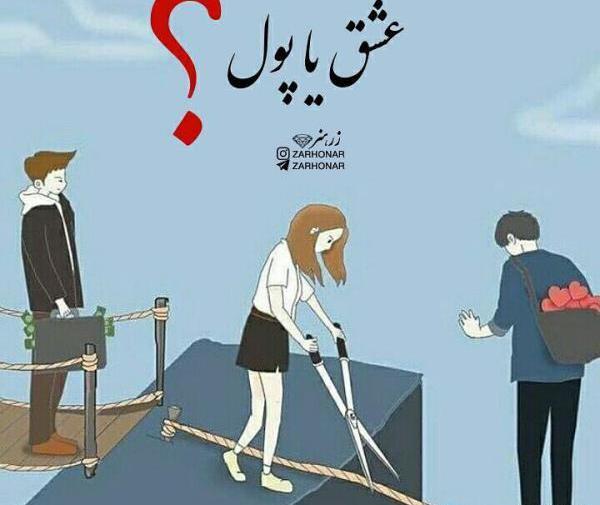 عکس های غمگین فانتزی