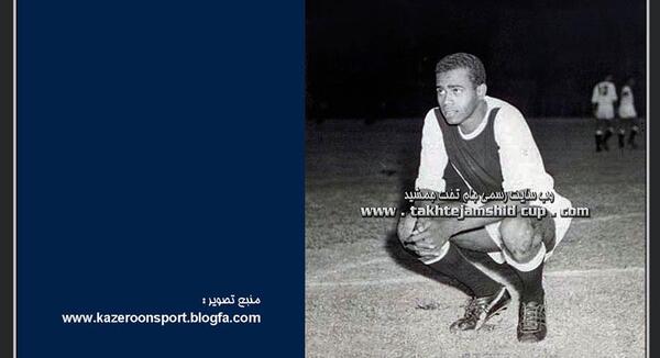 عکس احمد رزمی