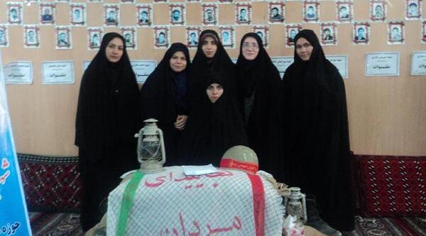 عکس اسرا فاتحی کرجو