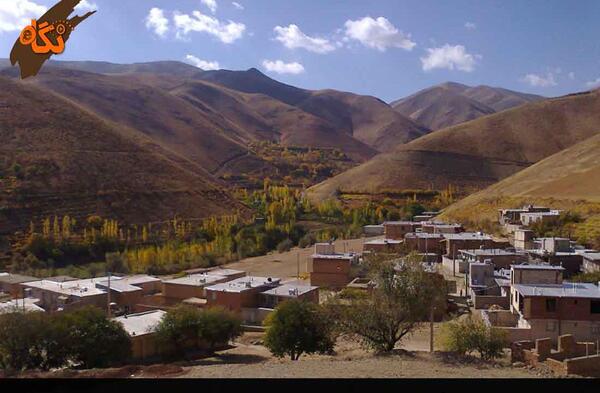 عکس اسرا فاتحی کرجو