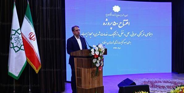 عکس پرهام عمرانی