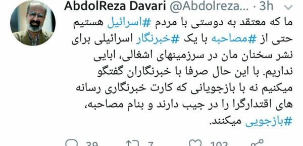 عکس نوشته احمدی نژاد