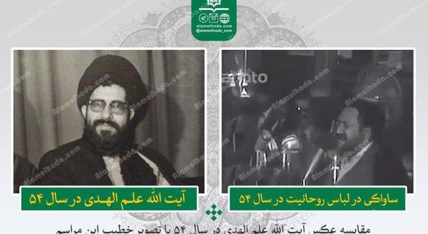عکس قبل شاه