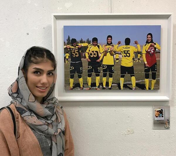 عکس هانیه فرهمند