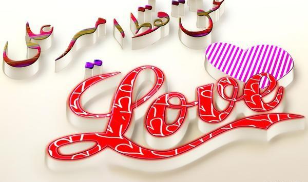 عکس نوشته برای تولد امیر علی